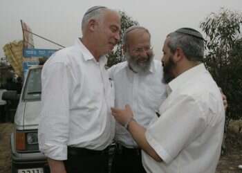 צילום: מרים צחי