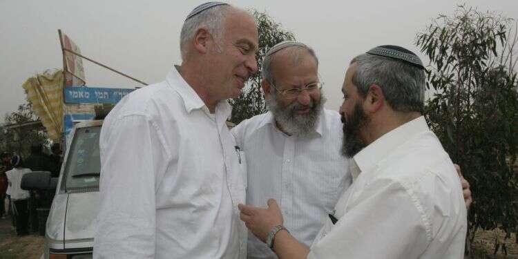 צילום: מרים צחי