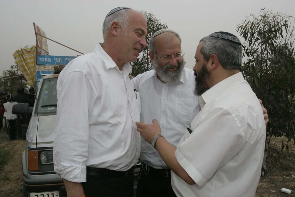 צילום: מרים צחי