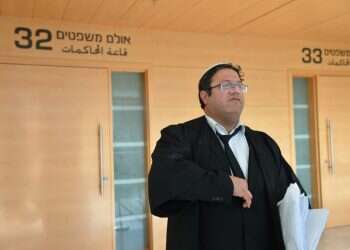 צילום: יוסי זליגר