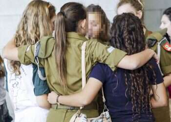 צילום אילוסטרציה: יצחק רוסק