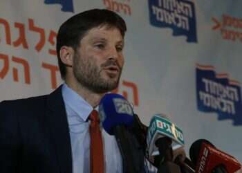 צילום: מרים צחי