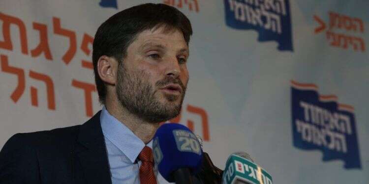 צילום: מרים צחי