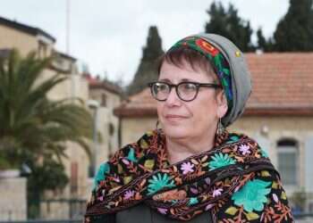 צילום: מרים צחי