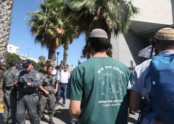 צילום אילוסטרציה: מרים צחי