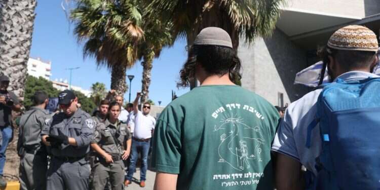 צילום אילוסטרציה: מרים צחי