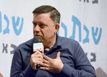 צילום: דודו גרינשפן