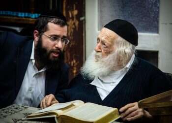 צילום: אריק סולטן