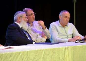 צילום: יוסי זליגר