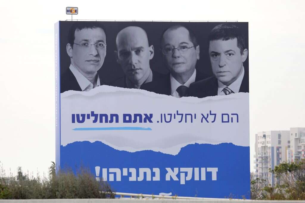 צילום: קוקו