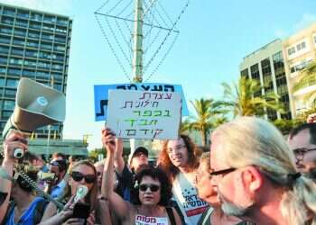 צילום: יוסי זליגר