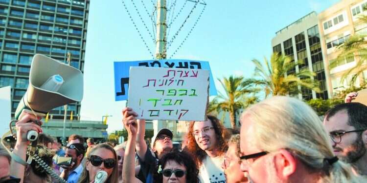 צילום: יוסי זליגר