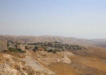 צילום: מרים צחי