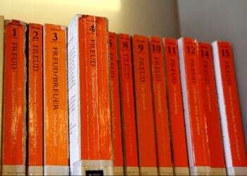 צילום: שאטרסטוק