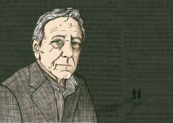 איור: שרון ארדיטי