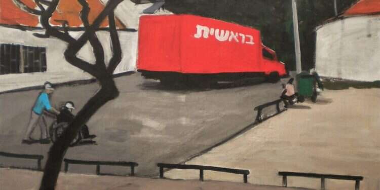 הישראליות אצלנו הייתה חסרת משמעות, סתמית. אולגה קונדידה, בראשית, שמן על קנבס, 2018 אולגה קונדידה, בראשית, שמן על קנבס, 2018