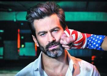 צילום: אייל נבו