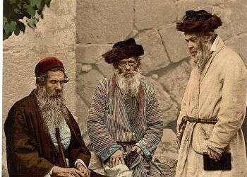 באדיבות ספריית הקונגרס האמריקני