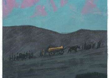 איור: מנחם הלברשטט