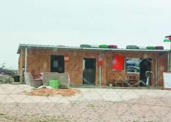 צילום: רגבים