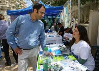 צילום: יהודה פרץ