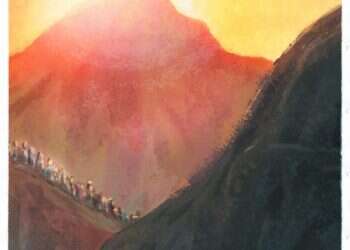 איור: מנחם הלברשטט