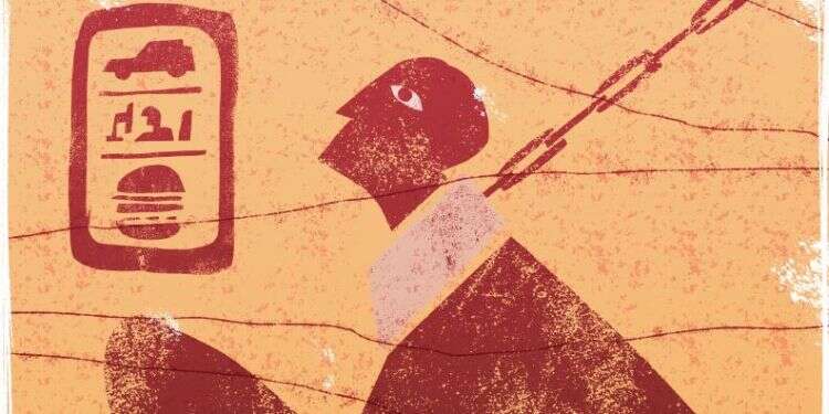 איור: מנחם הלברשטט