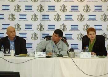 צילום: דובר צה''ל