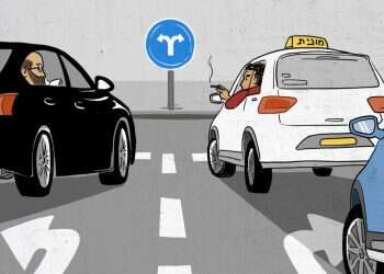 איור: נעמה להב