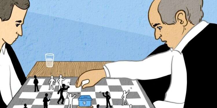 איור: נעמה להב איור: נעמה להב