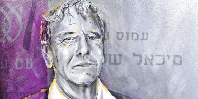 איור: נעמה להב