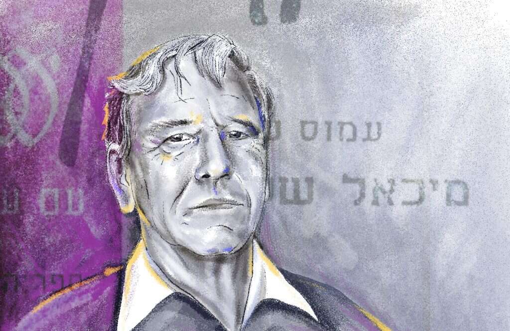 איור: נעמה להב