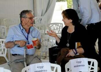 צילום: נעמה נח