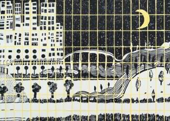 "שלא יהיה שום קניין בנפשות"