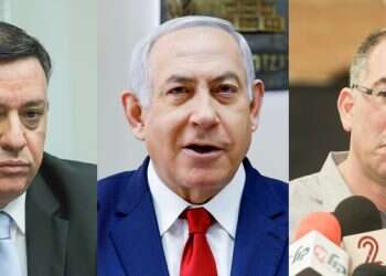 צילום: EPA, אורן בן חקון ומרים צחי