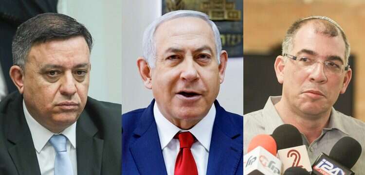 צילום: EPA, אורן בן חקון ומרים צחי צילום: EPA, אורן בן חקון ומרים צחי