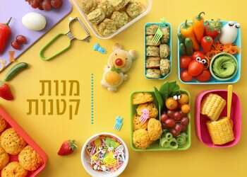 צילום: אפרת ליכטנשטט