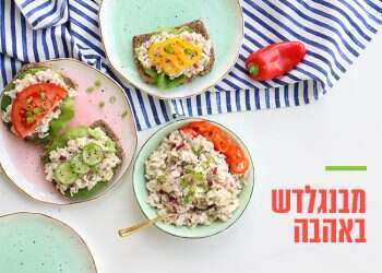 צילום: אפרת ליכטנשטט