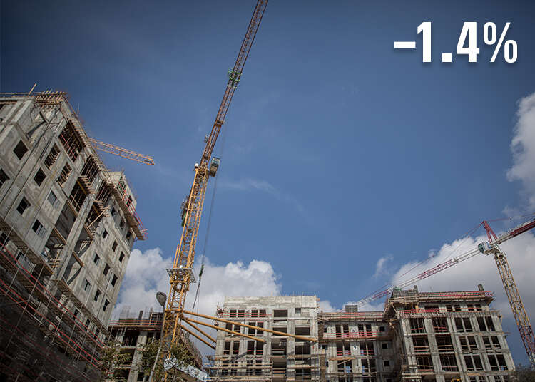 צילום: יונתן זינדל, פלאש 90,