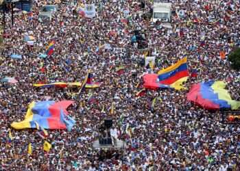 צילום: גטי אימג'ס