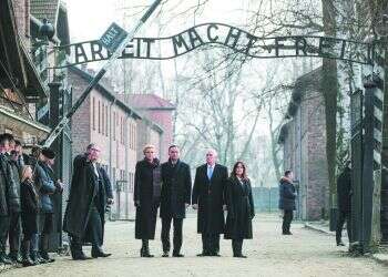 צילום: גטי אימג'ס