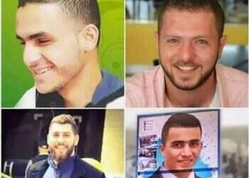 רצחנות פמיניסטית והלל למחבלים: קורס בהבנת הסכסוך