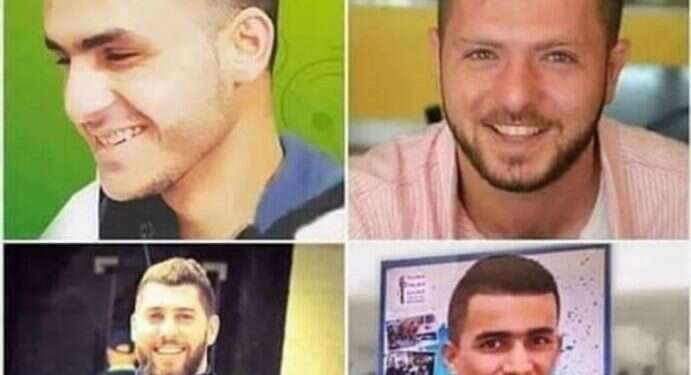 רצחנות פמיניסטית והלל למחבלים: קורס בהבנת הסכסוך