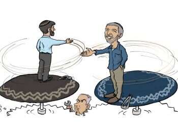 איור: שי צ'רקה