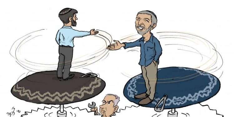 איור: שי צ'רקה