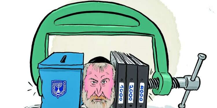 איור: שי צ'רקה איור: שי צ'רקה