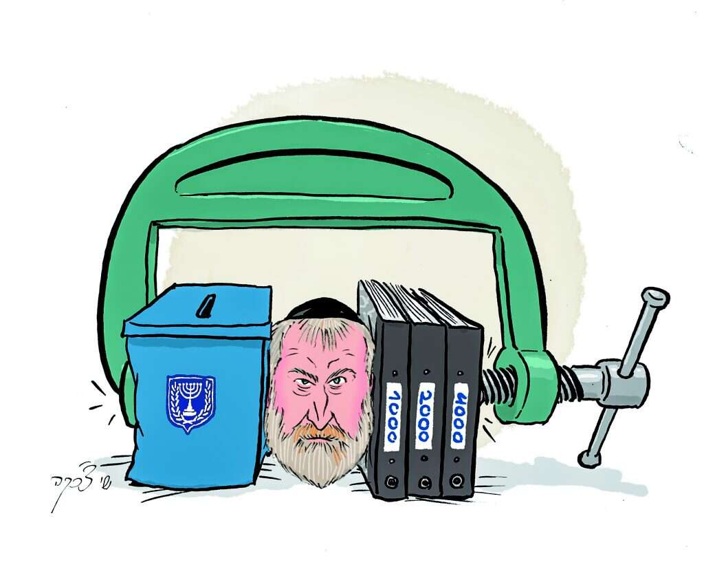 איור: שי צ'רקה
