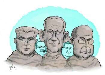 השותפים המודחקים של כחול-לבן