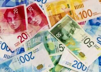 המשכנתא לוחצת? אתם לא לבד, הנה הפתרון שלכם