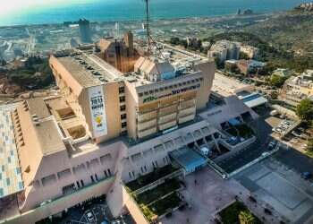 בית חולים כרמל: הבחירה של רופאי העתיד